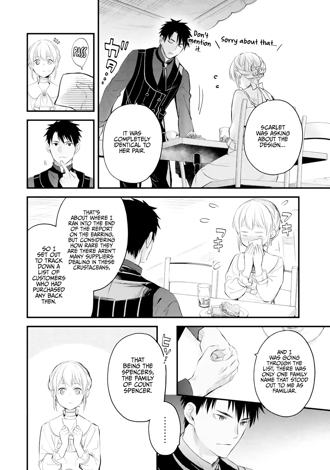 The Holy Grail of Eris Chapter 30 page 13 - Chapter 30: On an Outing With a (Temporary) Fiancé