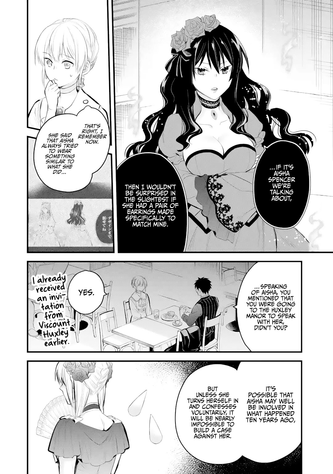 The Holy Grail of Eris Chapter 30 page 15 - Chapter 30: On an Outing With a (Temporary) Fiancé