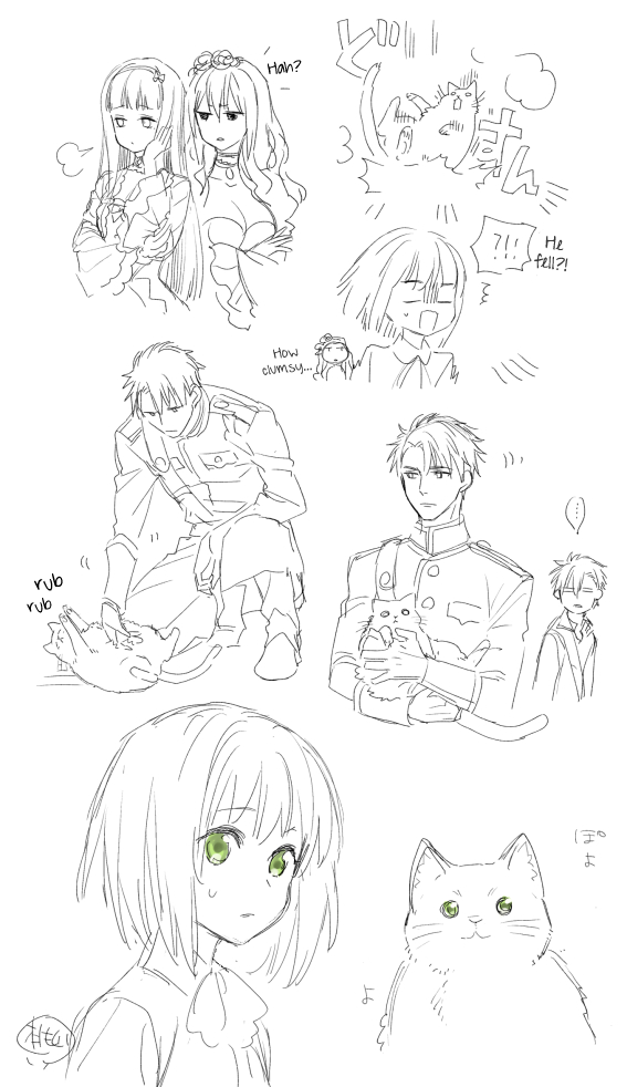 The Holy Grail of Eris Chapter 30 page 34 - Chapter 30: On an Outing With a (Temporary) Fiancé