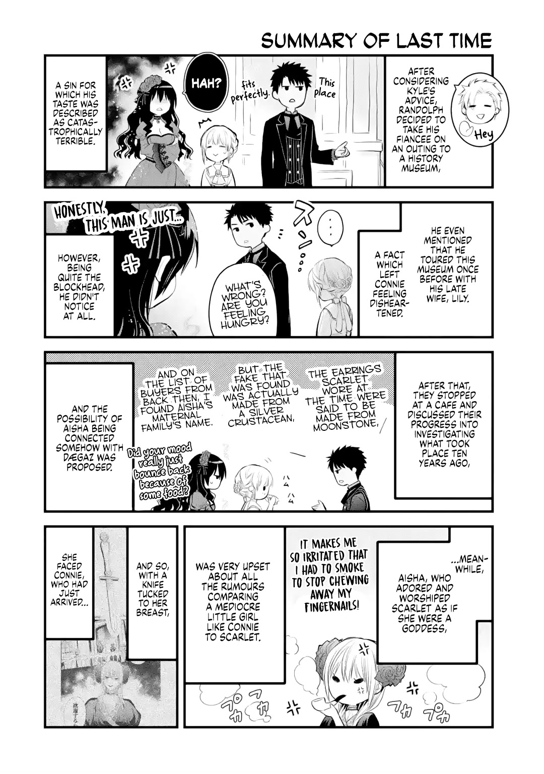 The Holy Grail of Eris Chapter 31 page 1 - Chapter 31: Aisha's Confession