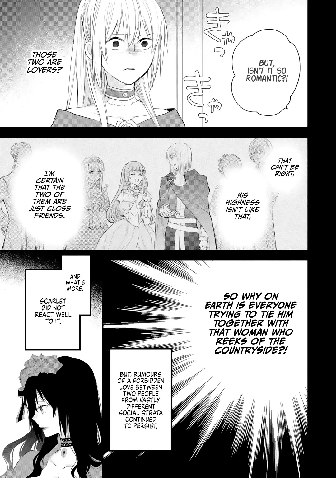 The Holy Grail of Eris Chapter 31 page 22 - Chapter 31: Aisha's Confession