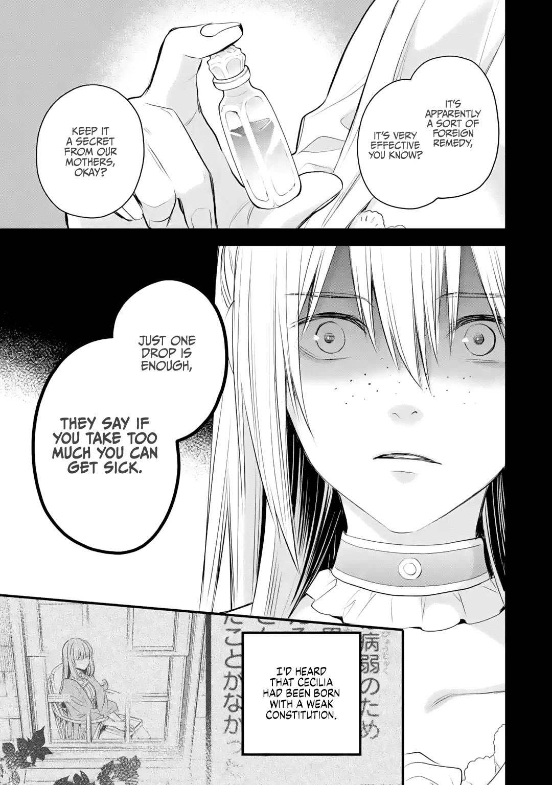 The Holy Grail of Eris Chapter 31 page 26 - Chapter 31: Aisha's Confession