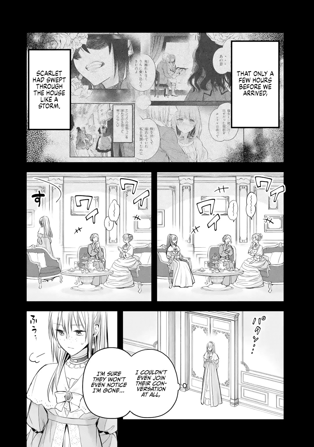 The Holy Grail of Eris Chapter 31 page 33 - Chapter 31: Aisha's Confession