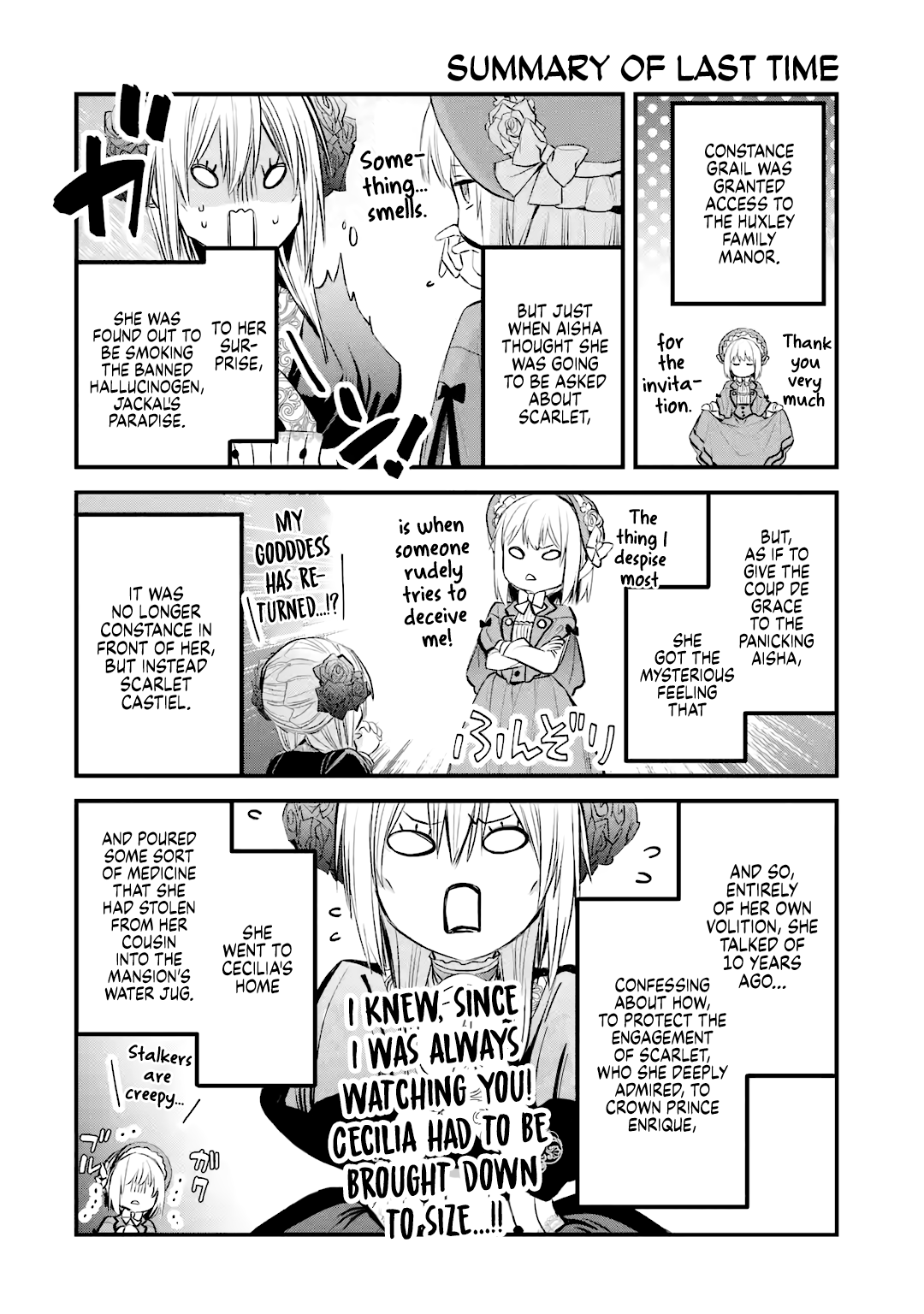 The Holy Grail of Eris Chapter 32 page 1 - Chapter 32: The Command of the Goddess