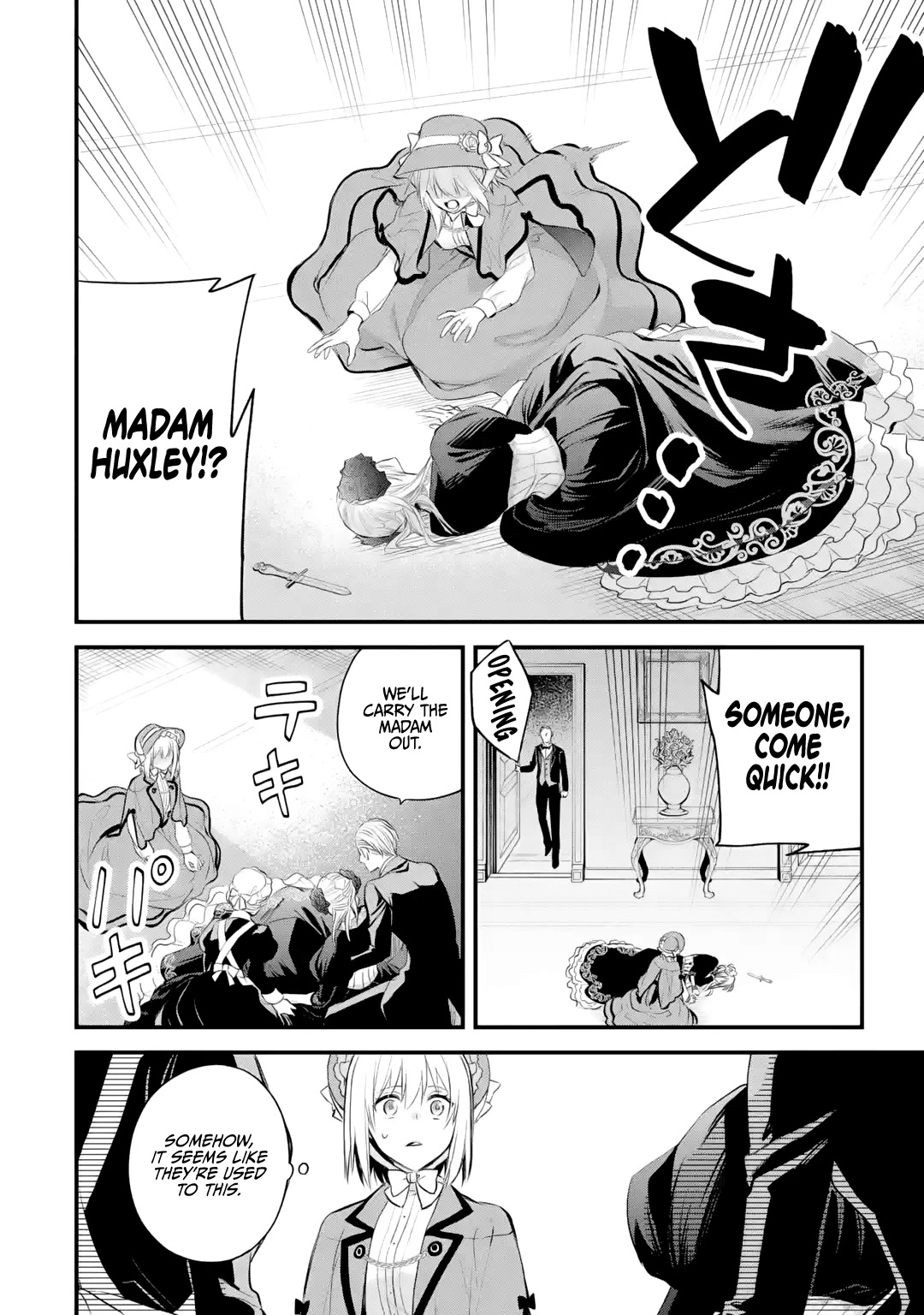 The Holy Grail of Eris Chapter 32 page 17 - Chapter 32: The Command of the Goddess