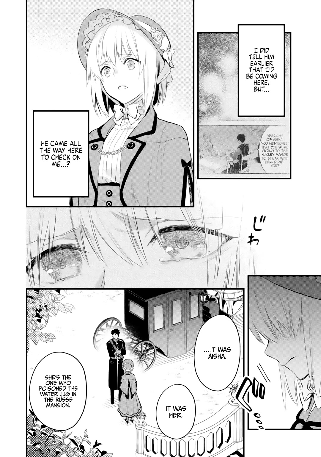 The Holy Grail of Eris Chapter 32 page 21 - Chapter 32: The Command of the Goddess