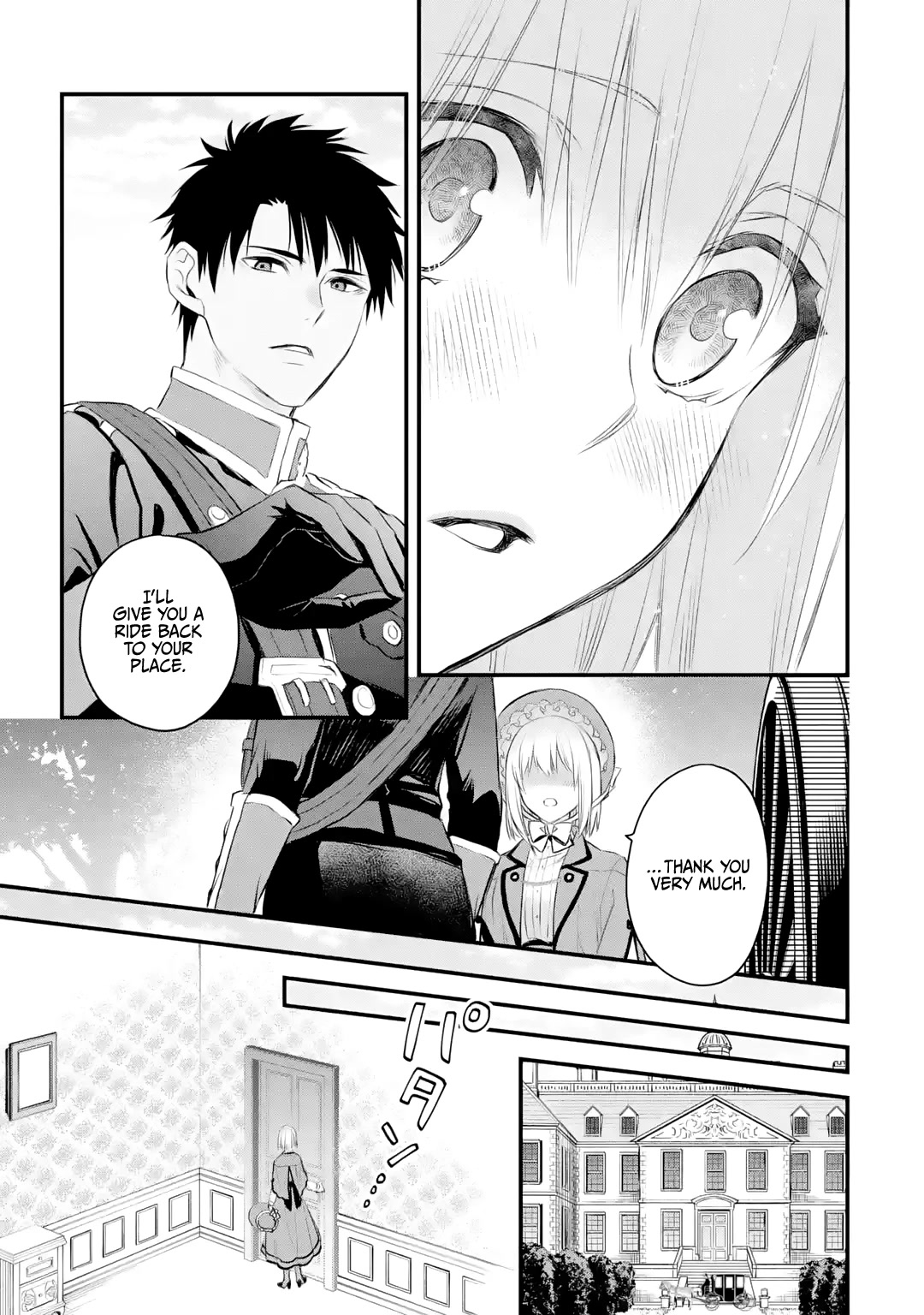 The Holy Grail of Eris Chapter 32 page 24 - Chapter 32: The Command of the Goddess