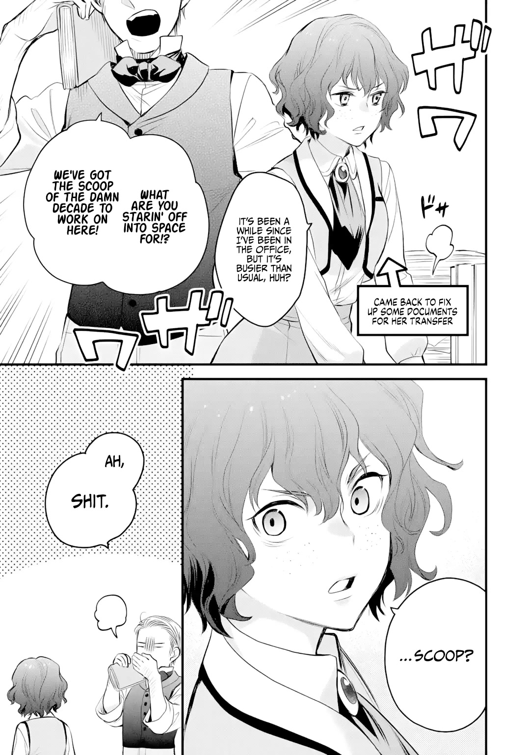 The Holy Grail of Eris Chapter 33 page 14 - Chapter 33: Aisha Huxley