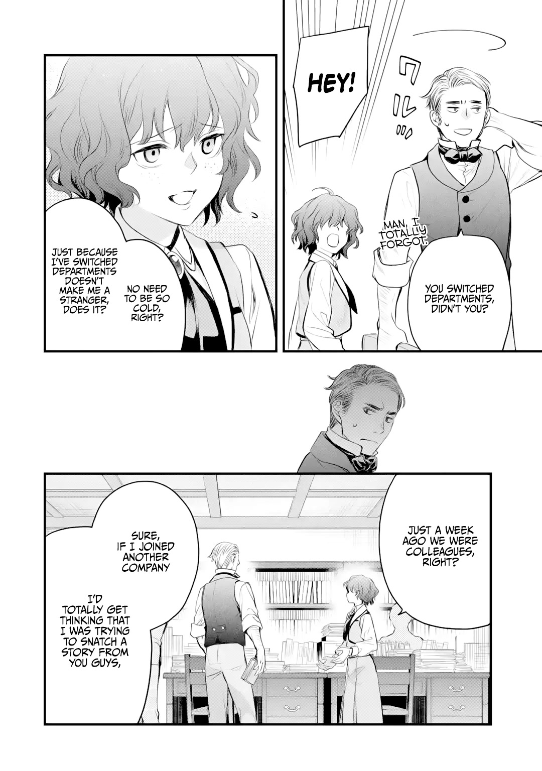 The Holy Grail of Eris Chapter 33 page 15 - Chapter 33: Aisha Huxley