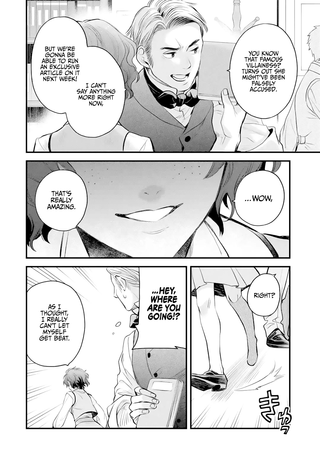 The Holy Grail of Eris Chapter 33 page 17 - Chapter 33: Aisha Huxley