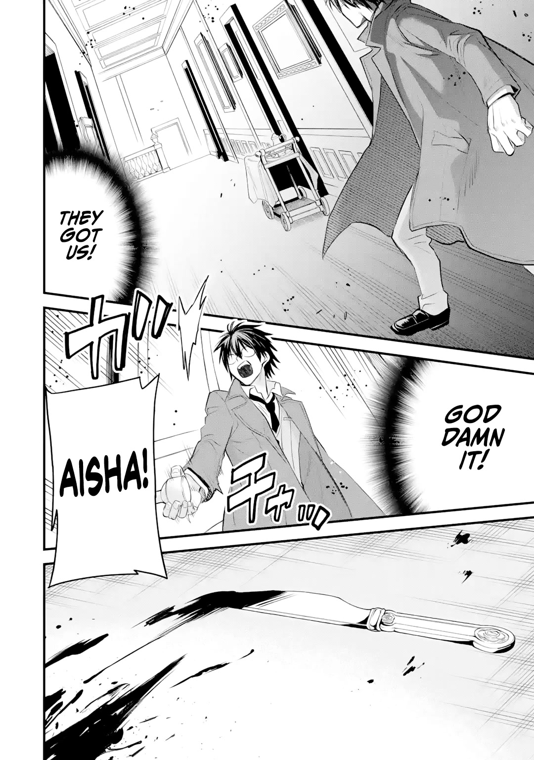 The Holy Grail of Eris Chapter 33 page 25 - Chapter 33: Aisha Huxley