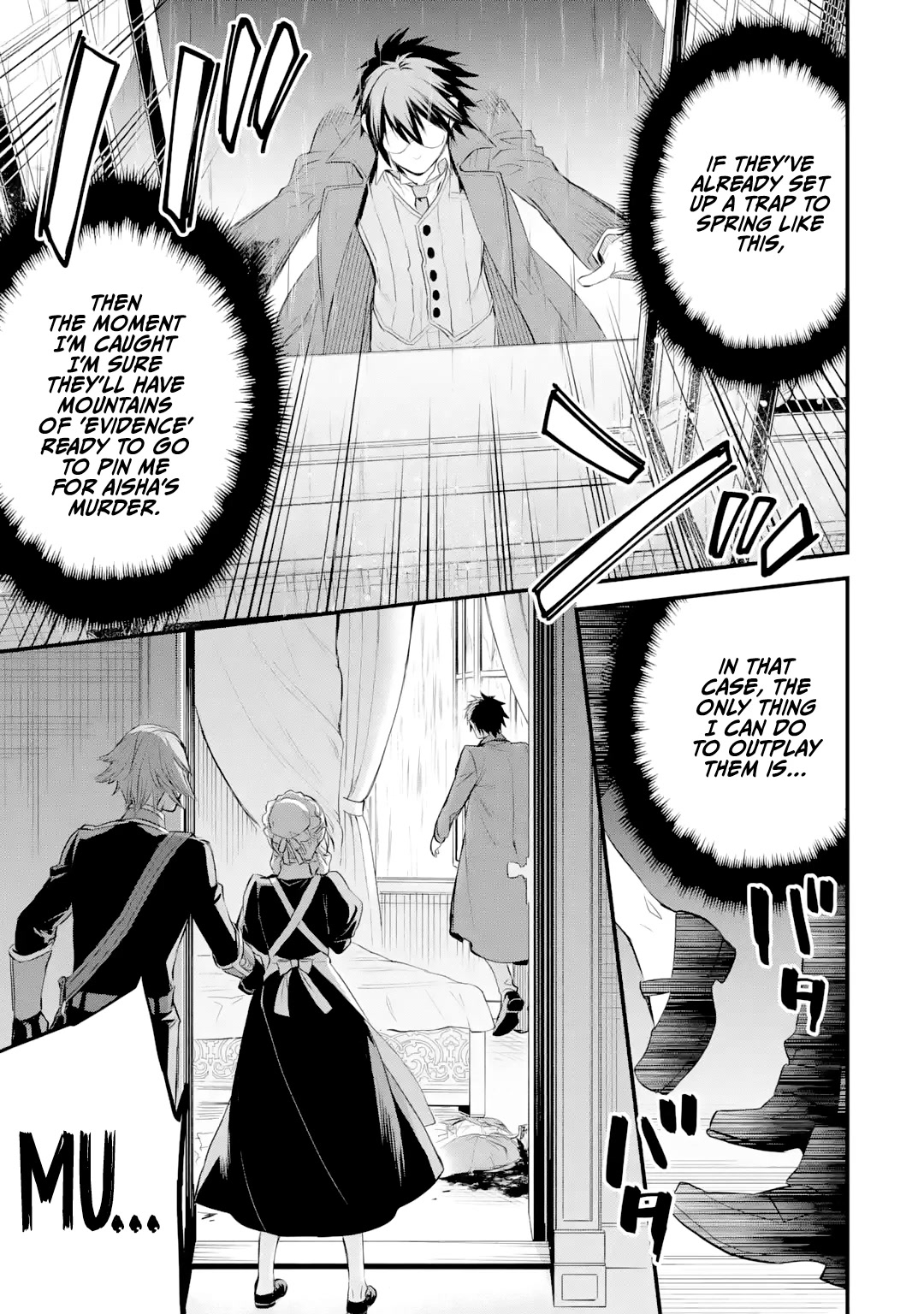 The Holy Grail of Eris Chapter 33 page 34 - Chapter 33: Aisha Huxley