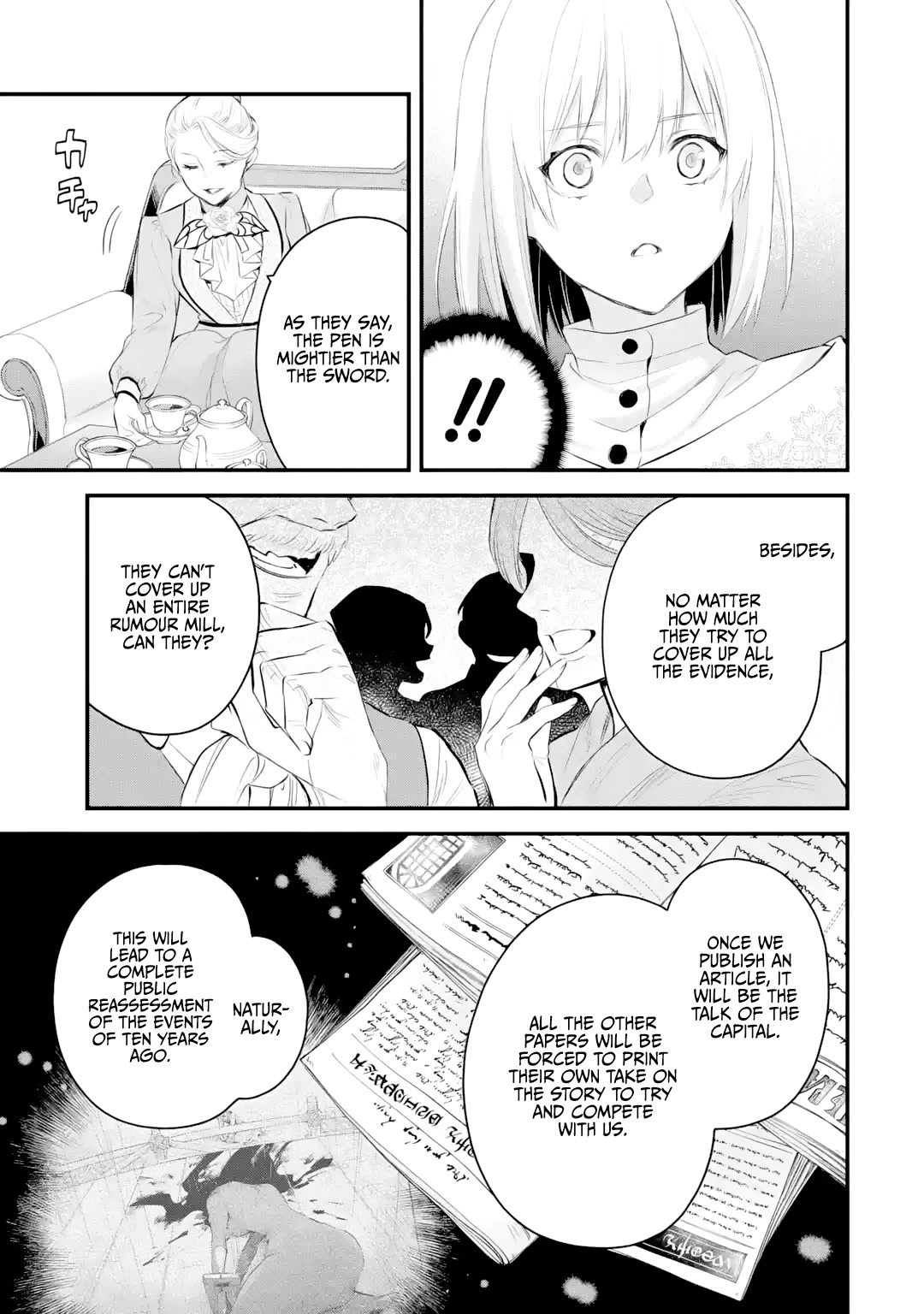 The Holy Grail of Eris Chapter 33 page 8 - Chapter 33: Aisha Huxley