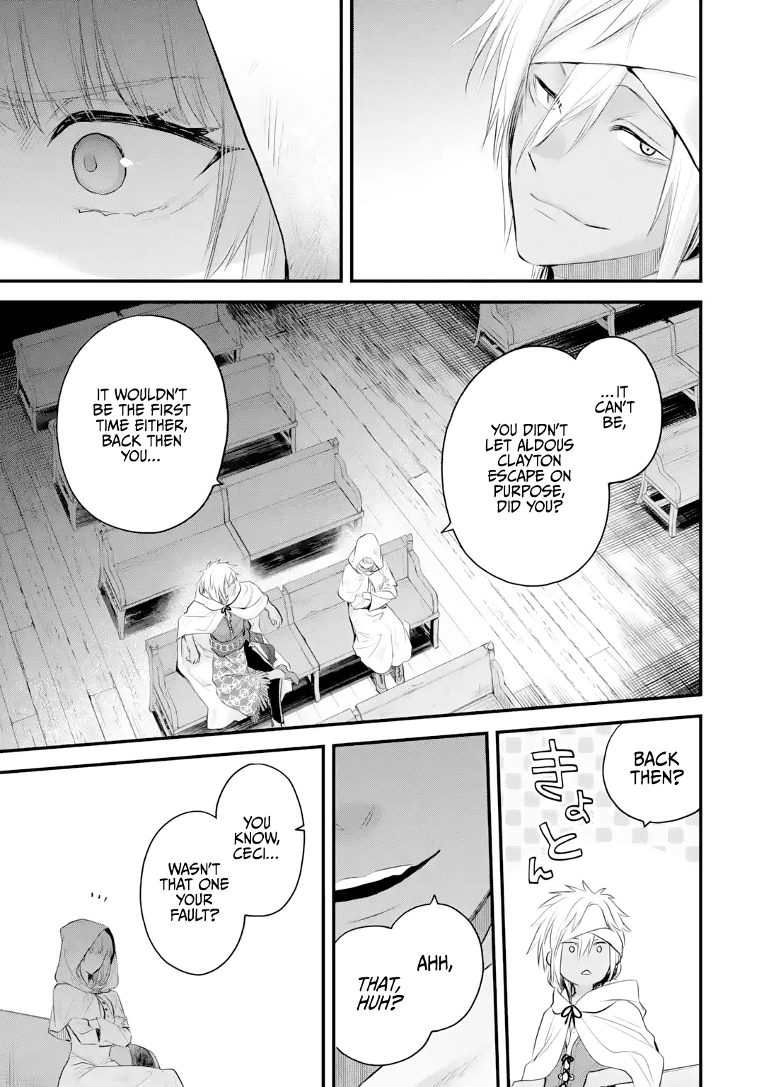 The Holy Grail of Eris Chapter 34 page 10 - Chapter 34: An Unforeseen Event