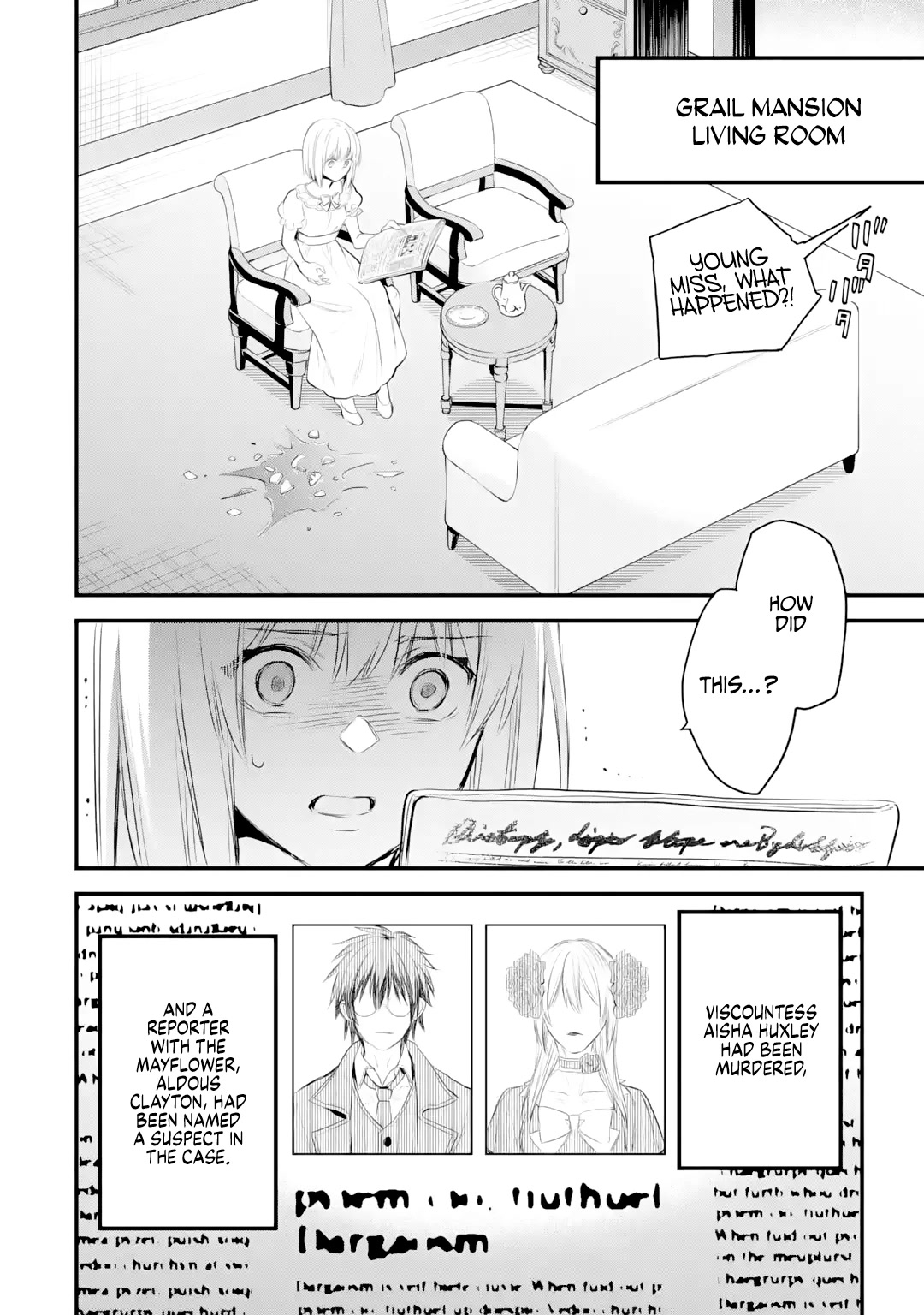 The Holy Grail of Eris Chapter 34 page 15 - Chapter 34: An Unforeseen Event