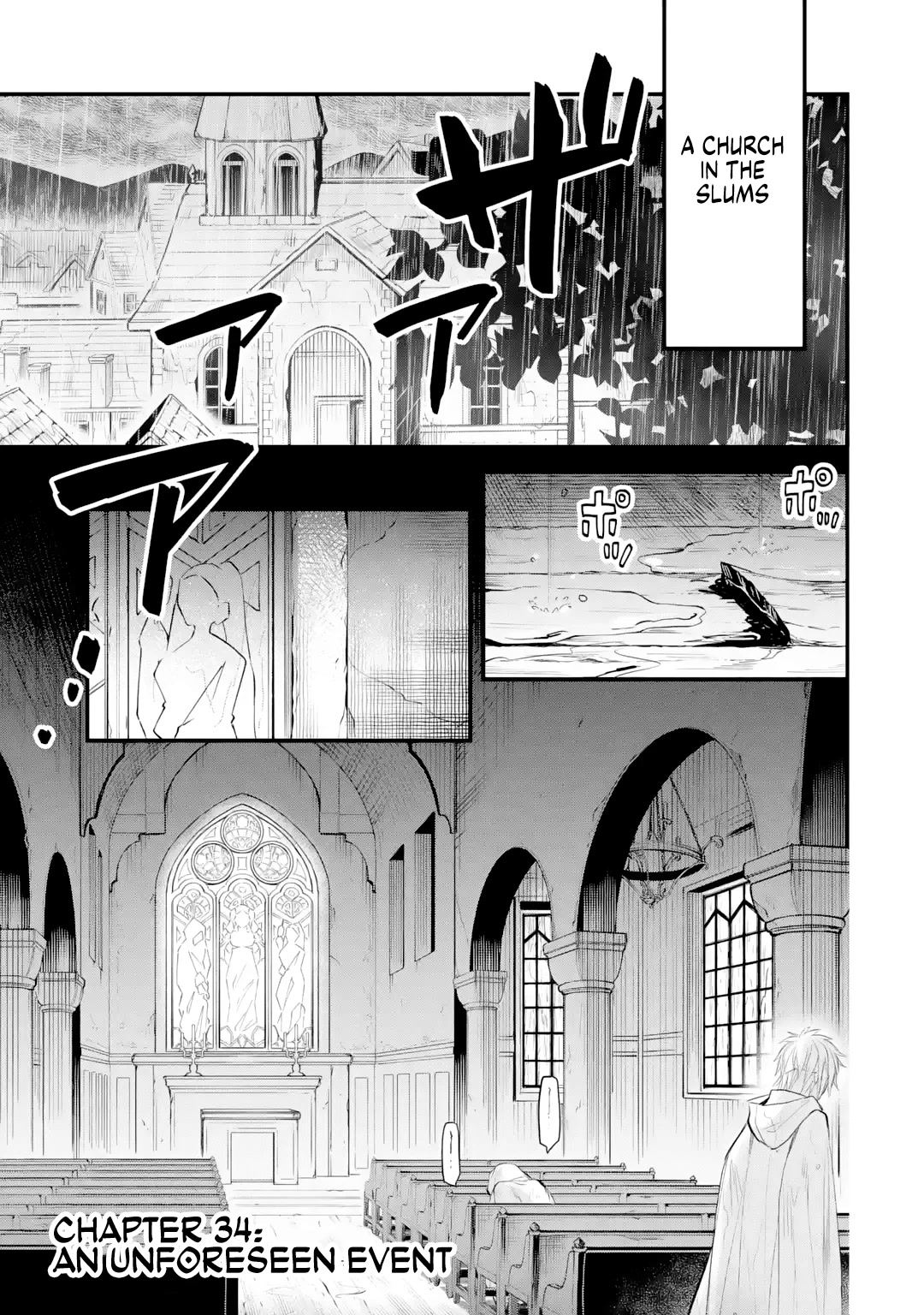 The Holy Grail of Eris Chapter 34 page 2 - Chapter 34: An Unforeseen Event