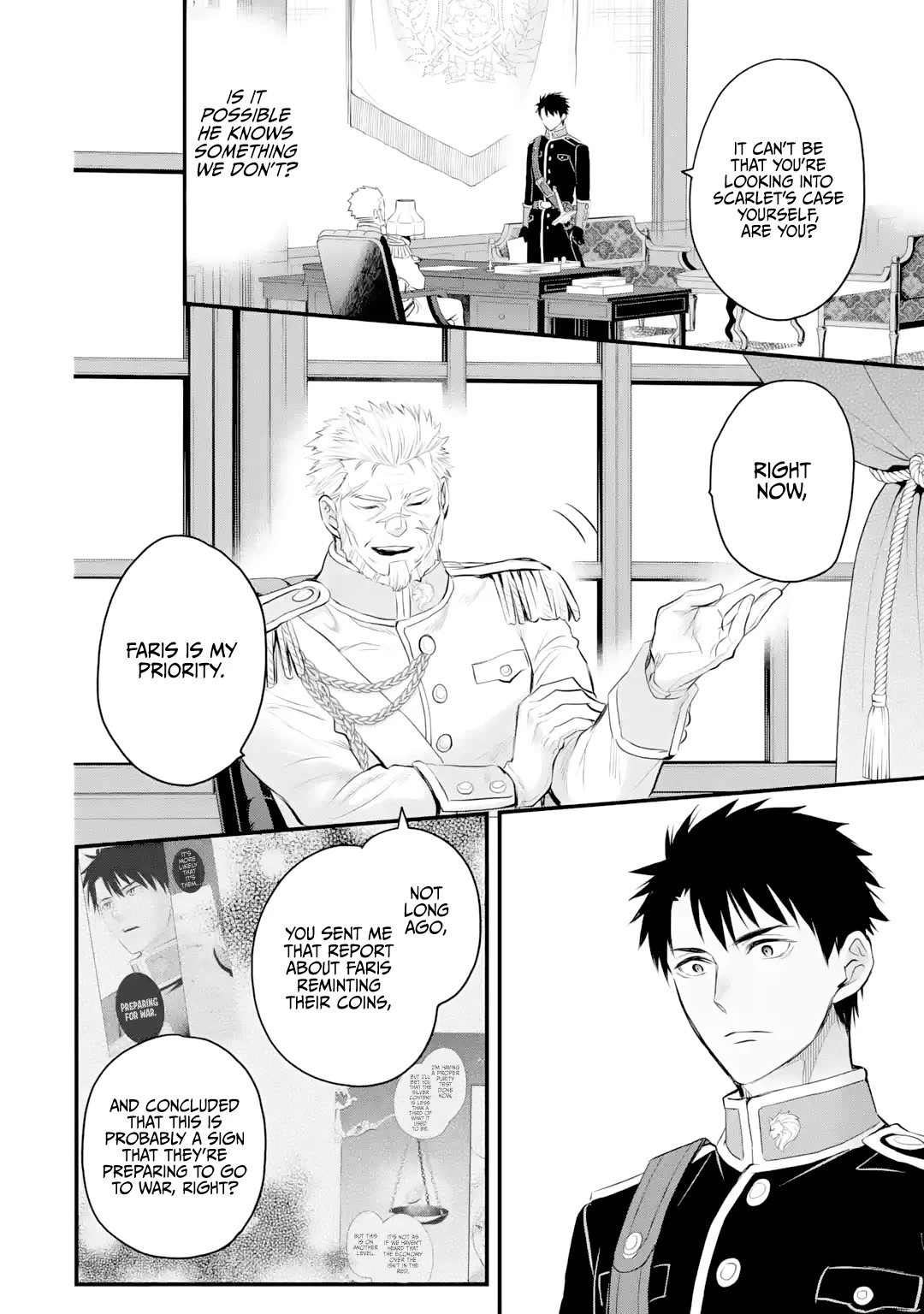 The Holy Grail of Eris Chapter 34 page 23 - Chapter 34: An Unforeseen Event