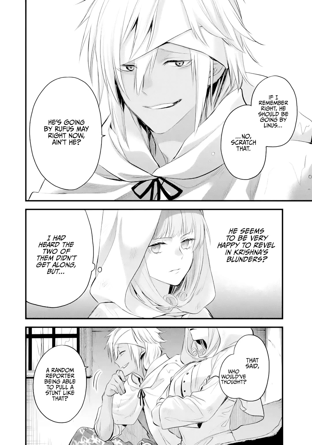 The Holy Grail of Eris Chapter 34 page 5 - Chapter 34: An Unforeseen Event
