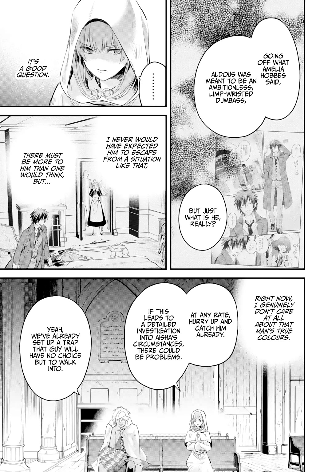 The Holy Grail of Eris Chapter 34 page 6 - Chapter 34: An Unforeseen Event