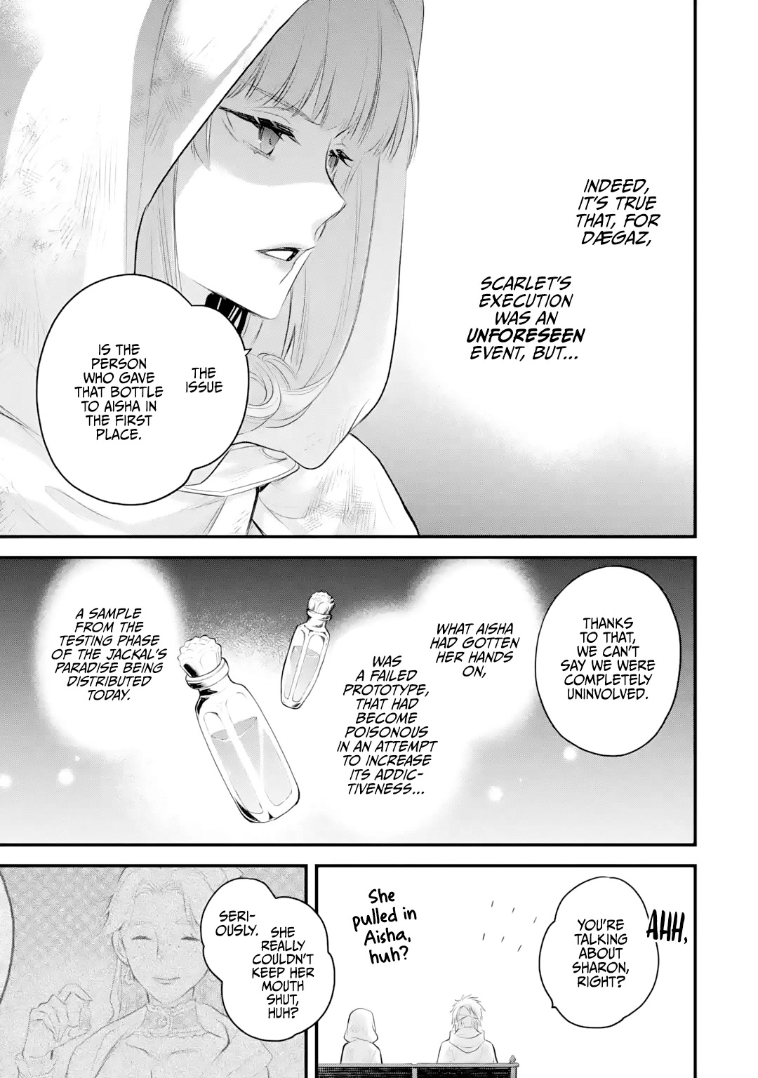 The Holy Grail of Eris Chapter 34 page 8 - Chapter 34: An Unforeseen Event