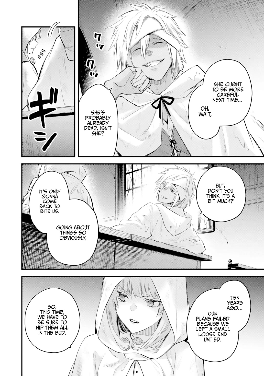 The Holy Grail of Eris Chapter 34 page 9 - Chapter 34: An Unforeseen Event