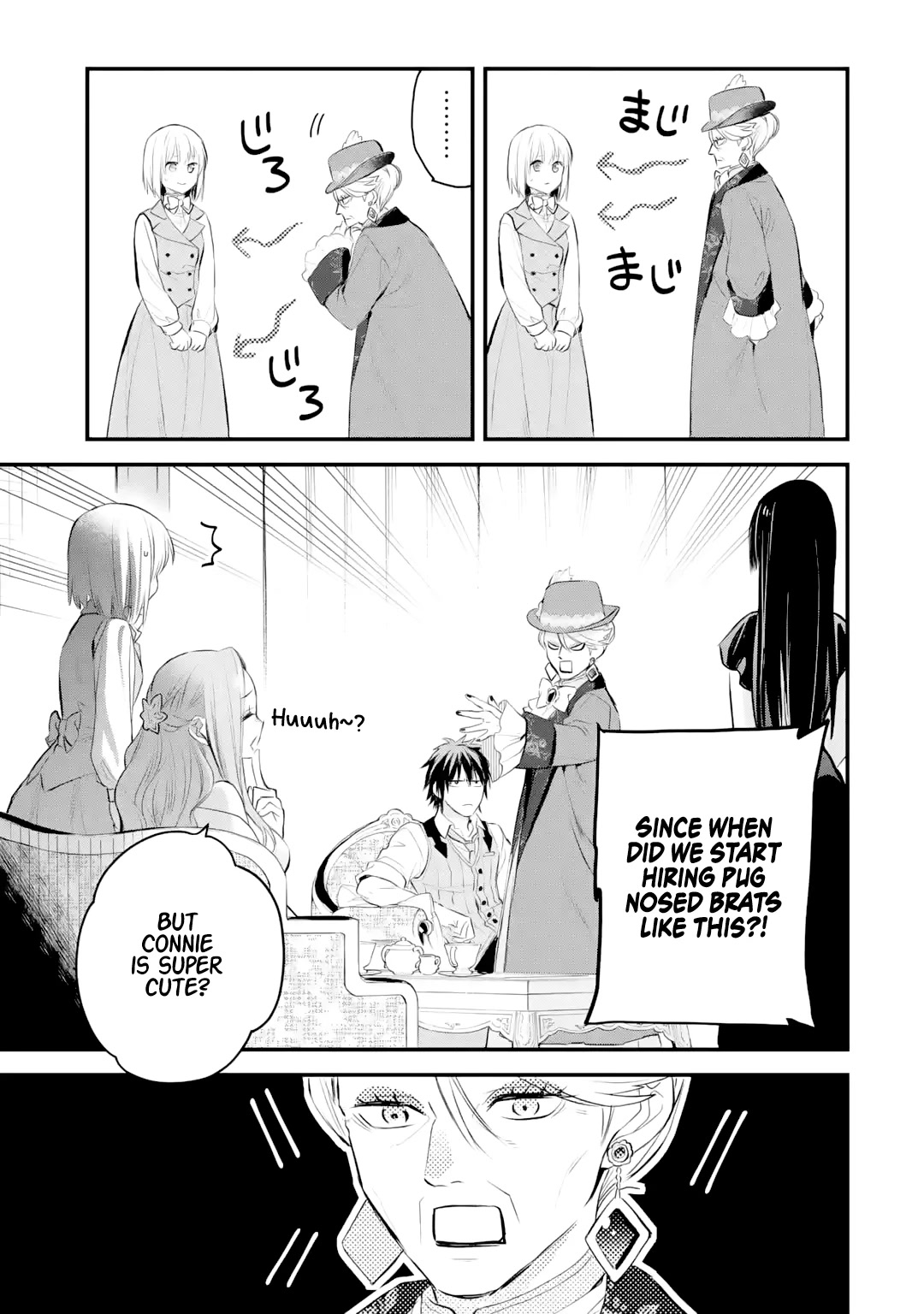 The Holy Grail of Eris Chapter 35 page 12 - Chapter 35: The Holy Grail of Eris