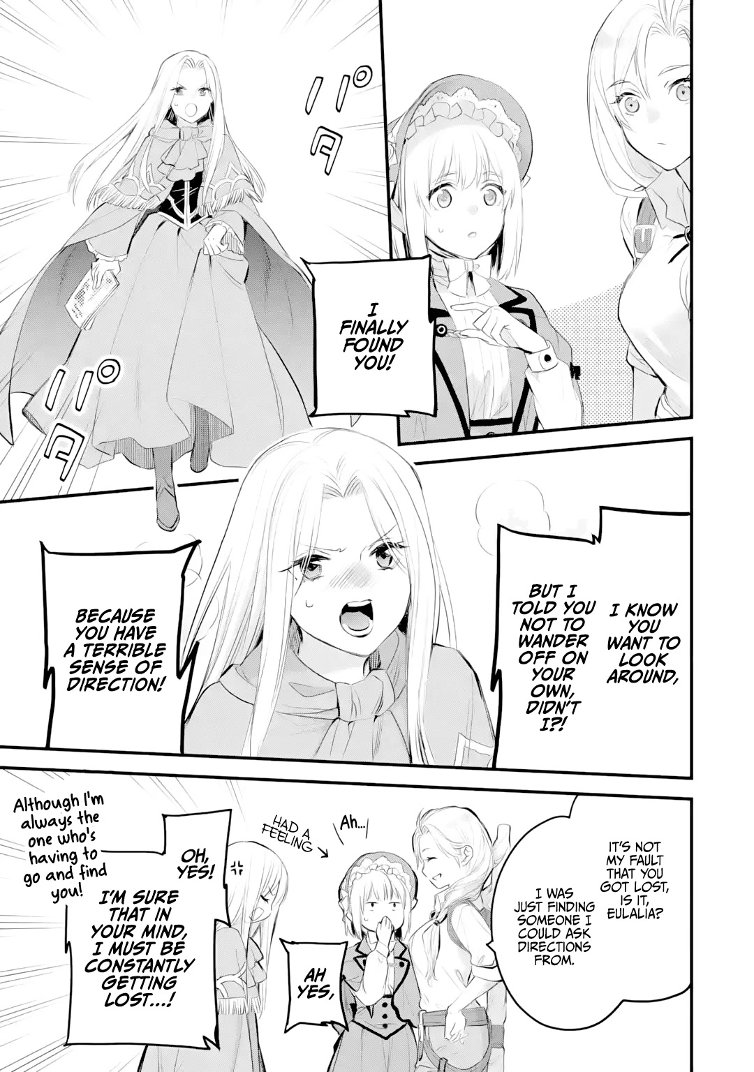 The Holy Grail of Eris Chapter 35 page 22 - Chapter 35: The Holy Grail of Eris