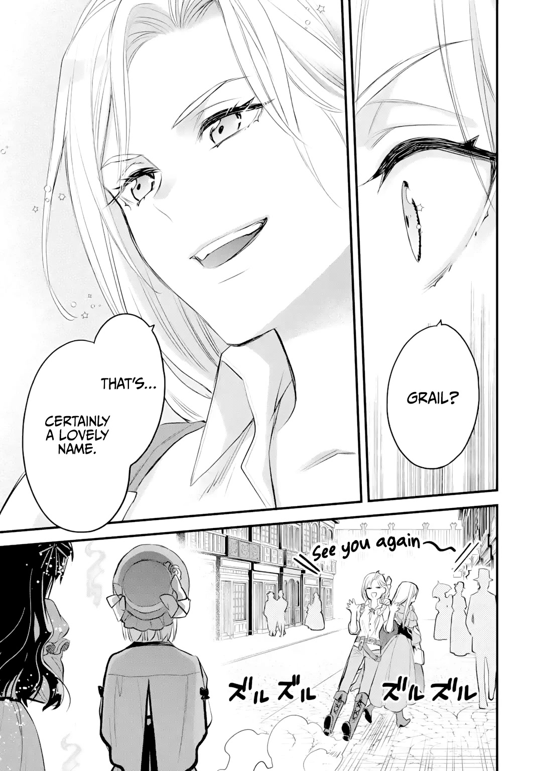 The Holy Grail of Eris Chapter 35 page 26 - Chapter 35: The Holy Grail of Eris
