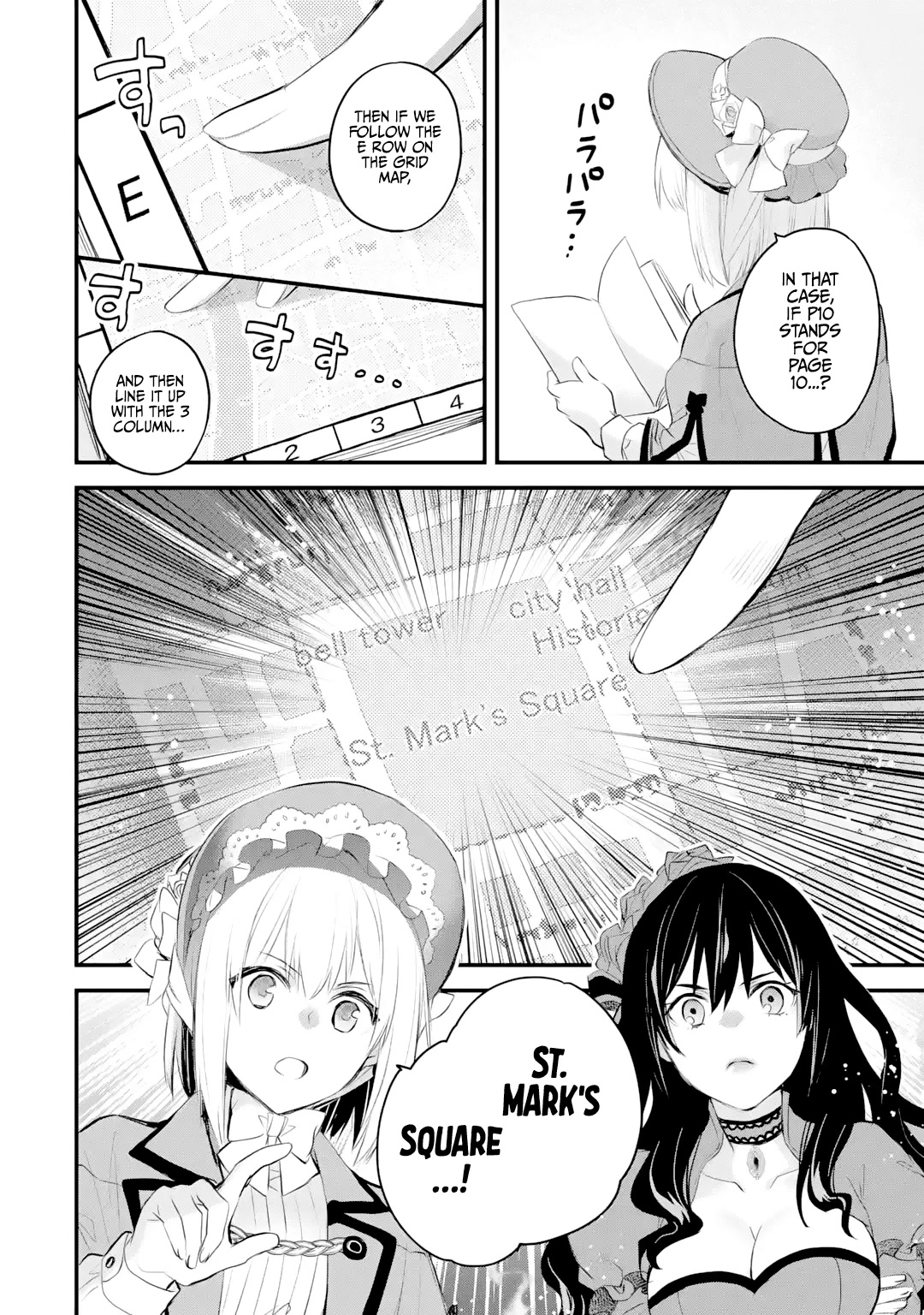 The Holy Grail of Eris Chapter 35 page 29 - Chapter 35: The Holy Grail of Eris