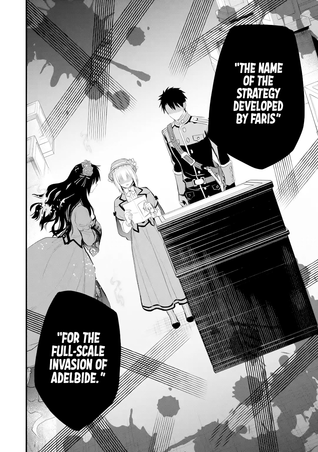 The Holy Grail of Eris Chapter 35 page 45 - Chapter 35: The Holy Grail of Eris