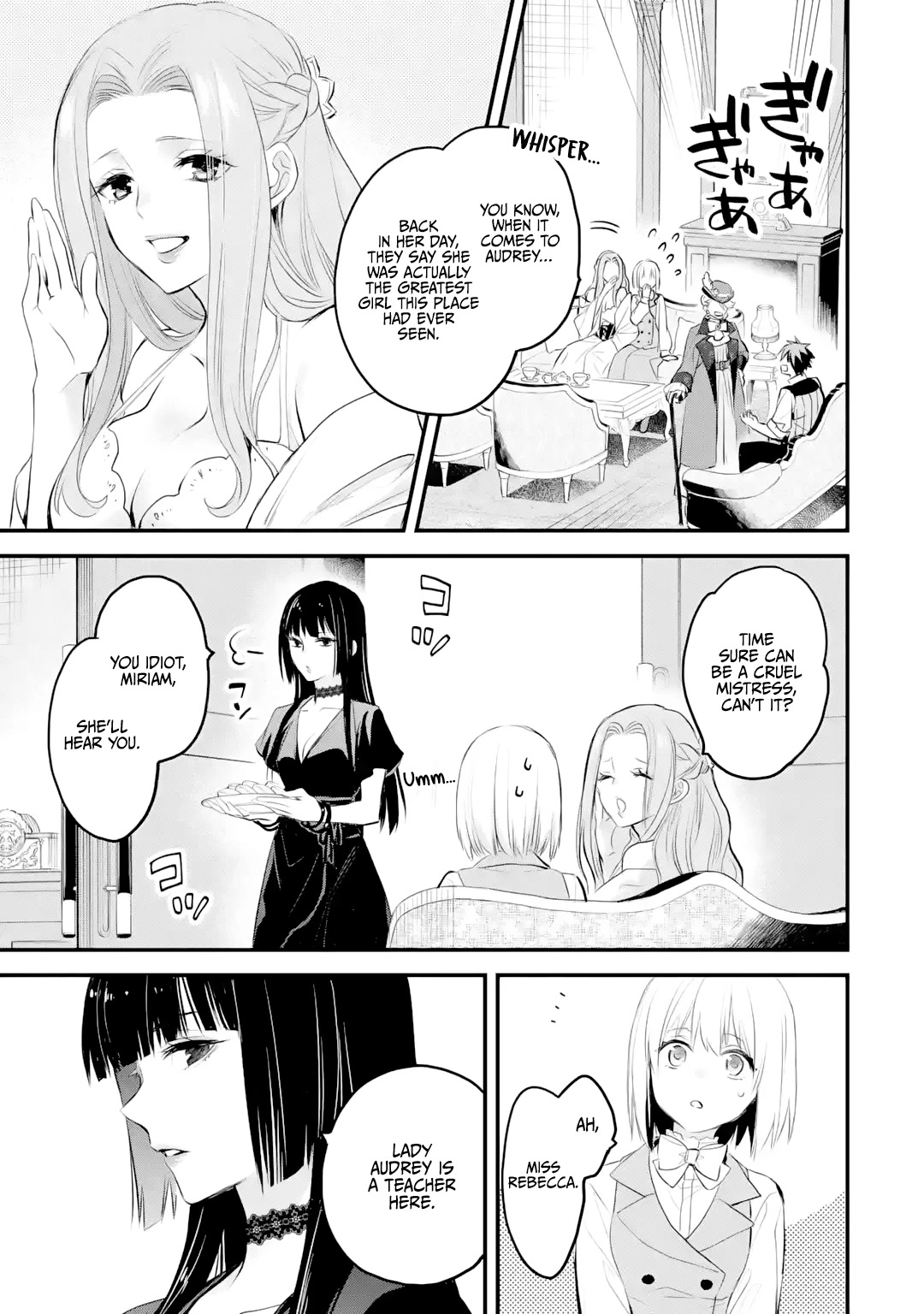 The Holy Grail of Eris Chapter 35 page 8 - Chapter 35: The Holy Grail of Eris