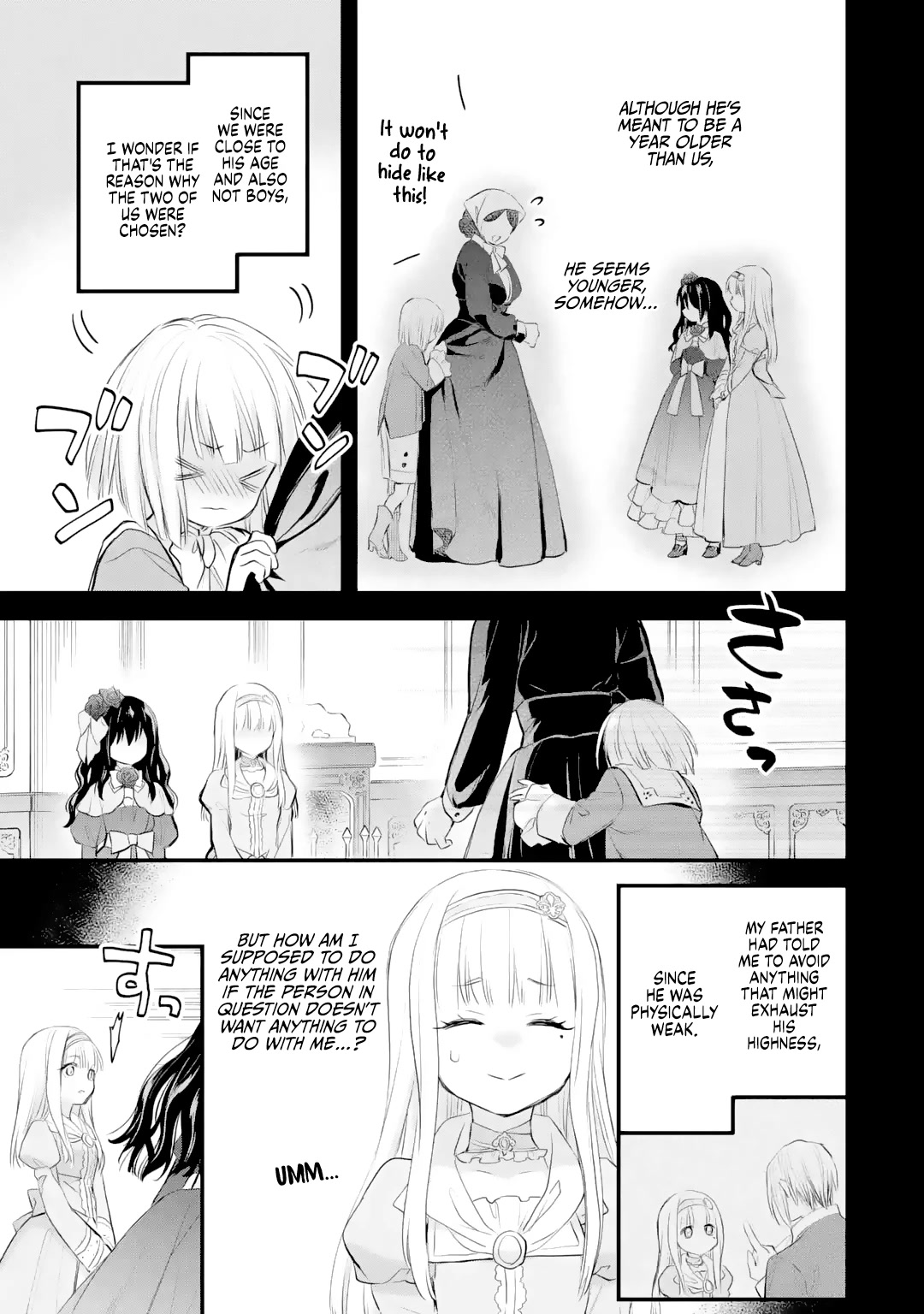 The Holy Grail of Eris Chapter 36 page 20 - Chapter 36: Lily Orlamunde's Reminiscence