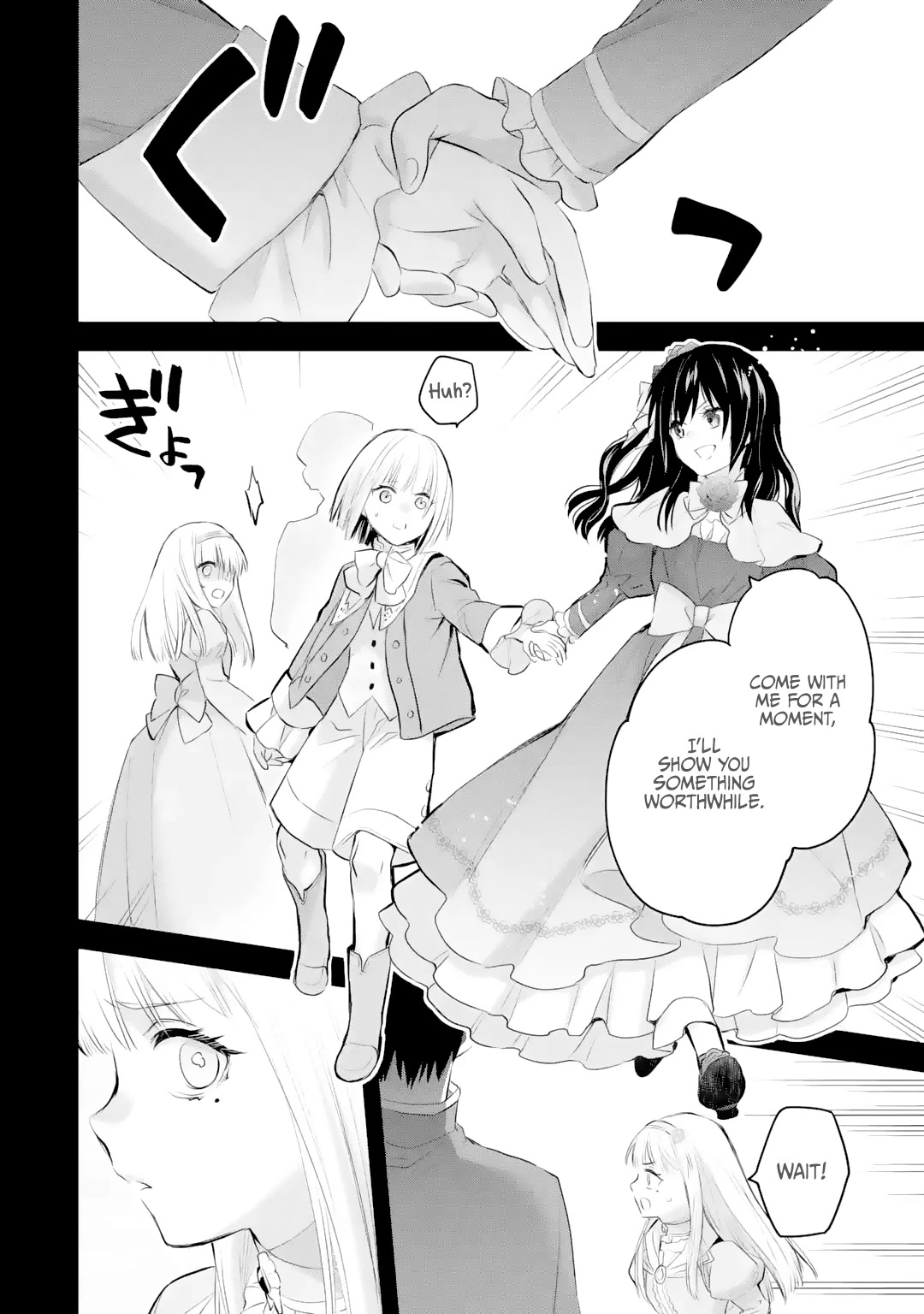 The Holy Grail of Eris Chapter 36 page 25 - Chapter 36: Lily Orlamunde's Reminiscence