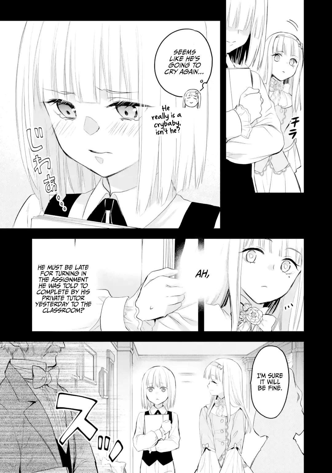 The Holy Grail of Eris Chapter 37 page 10 - Chapter 37: Lily Orlamunde's Reminiscence (Part 2)