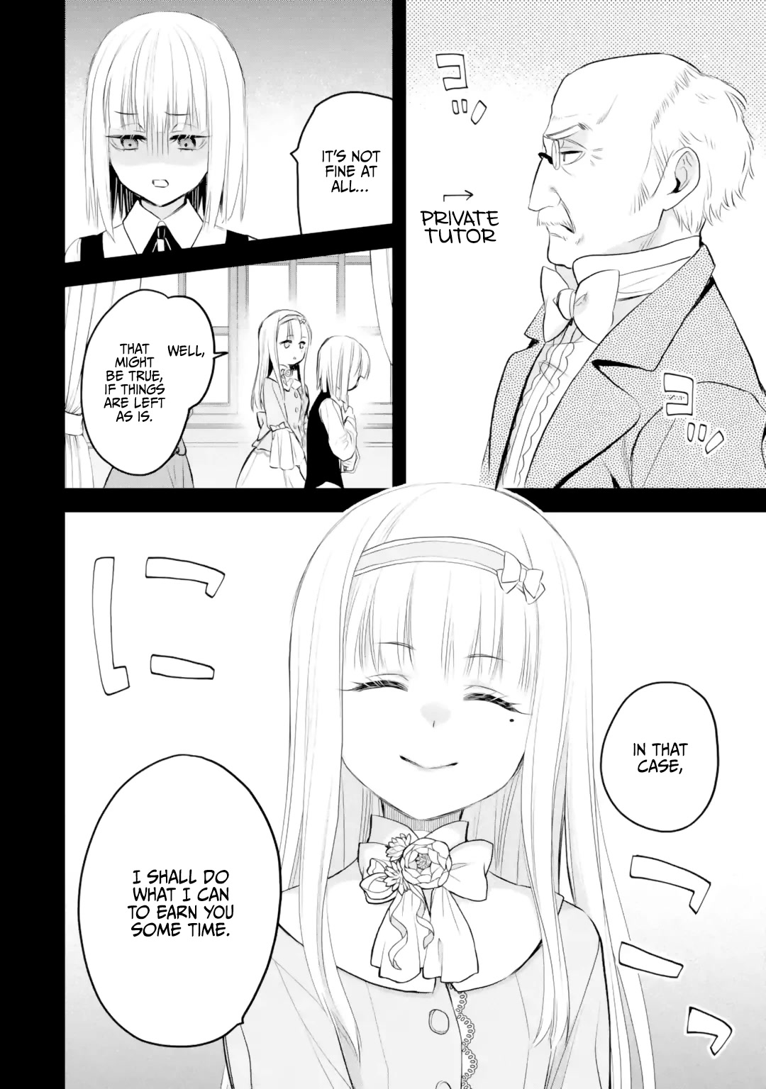 The Holy Grail of Eris Chapter 37 page 11 - Chapter 37: Lily Orlamunde's Reminiscence (Part 2)