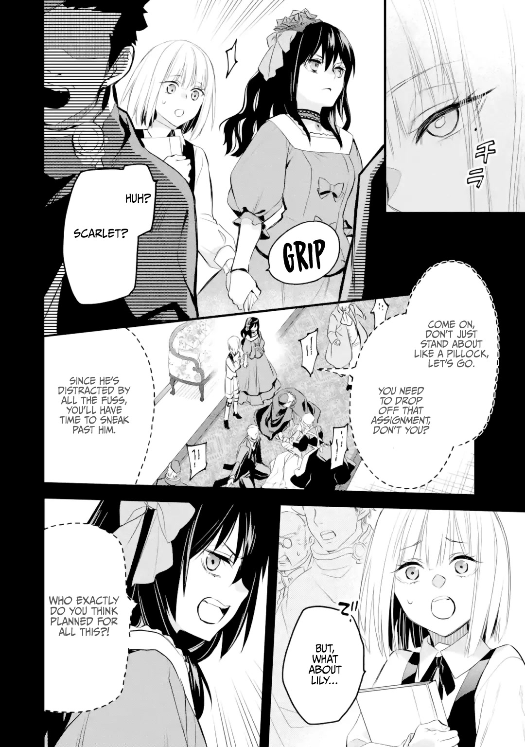 The Holy Grail of Eris Chapter 37 page 15 - Chapter 37: Lily Orlamunde's Reminiscence (Part 2)