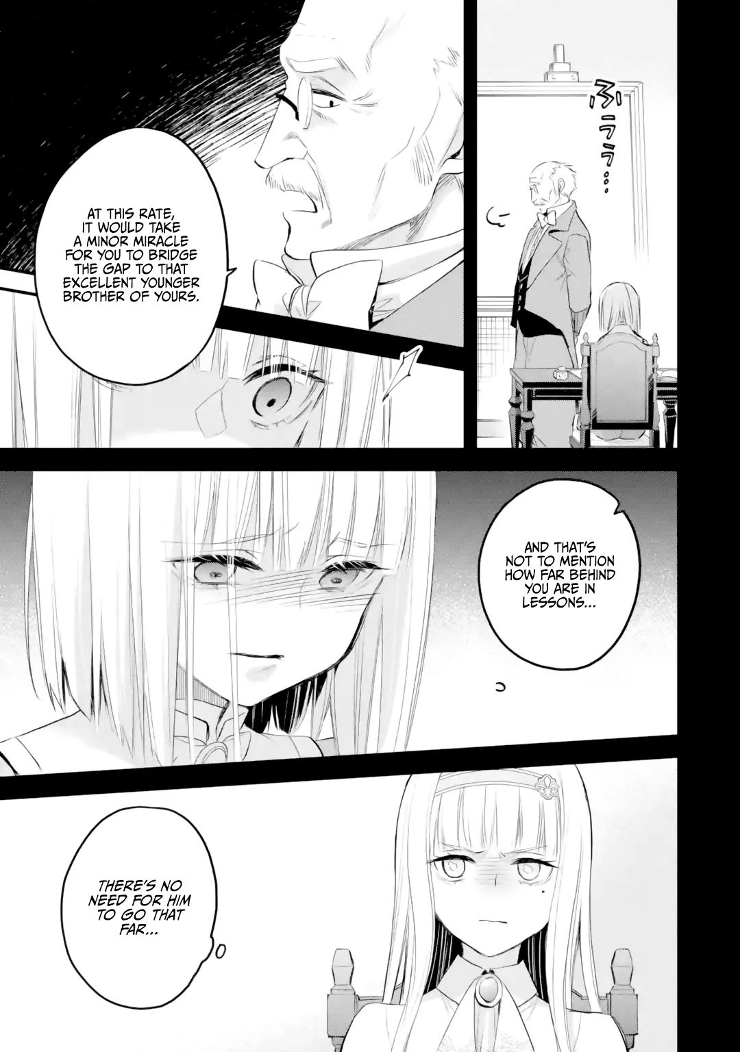The Holy Grail of Eris Chapter 37 page 20 - Chapter 37: Lily Orlamunde's Reminiscence (Part 2)
