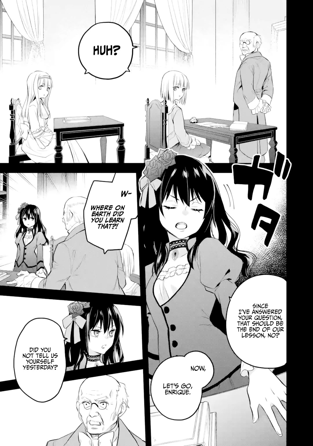 The Holy Grail of Eris Chapter 37 page 22 - Chapter 37: Lily Orlamunde's Reminiscence (Part 2)