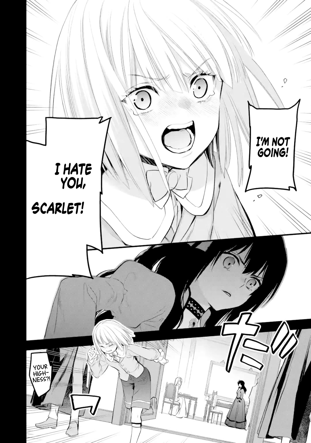 The Holy Grail of Eris Chapter 37 page 25 - Chapter 37: Lily Orlamunde's Reminiscence (Part 2)