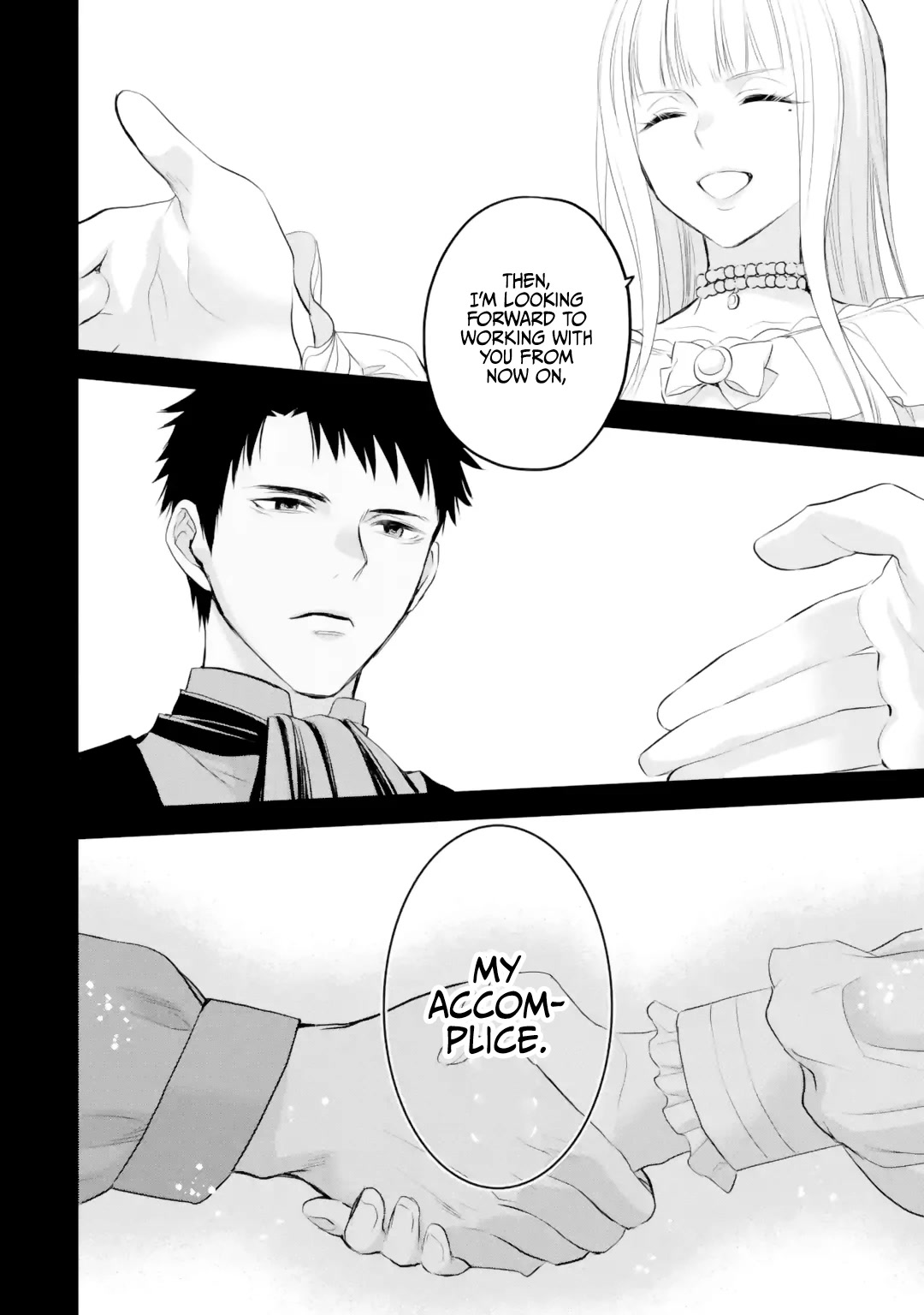 The Holy Grail of Eris Chapter 37 page 37 - Chapter 37: Lily Orlamunde's Reminiscence (Part 2)
