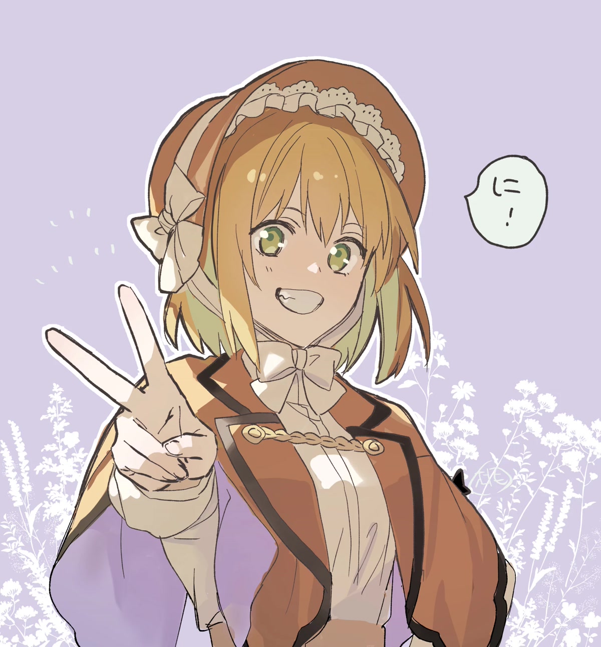 The Holy Grail of Eris Chapter 37 page 39 - Chapter 37: Lily Orlamunde's Reminiscence (Part 2)