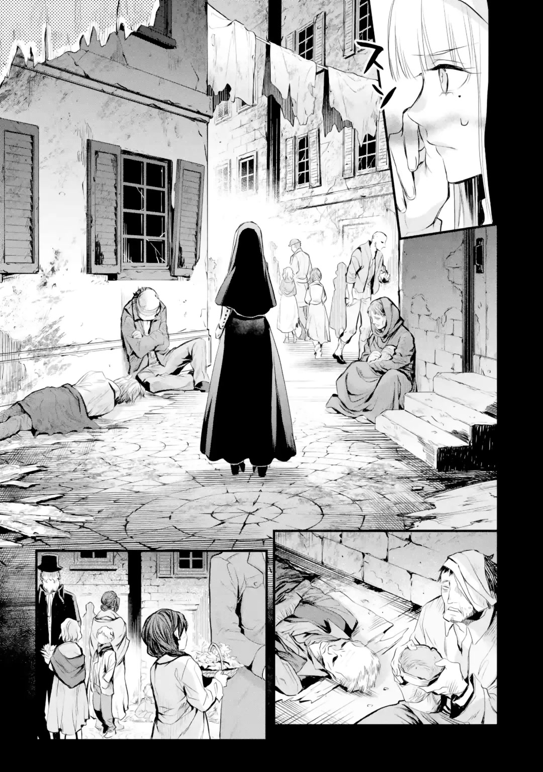 The Holy Grail of Eris Chapter 38 page 12 - Chapter 38: Lily Orlamunde's Reminiscence (Part 3)