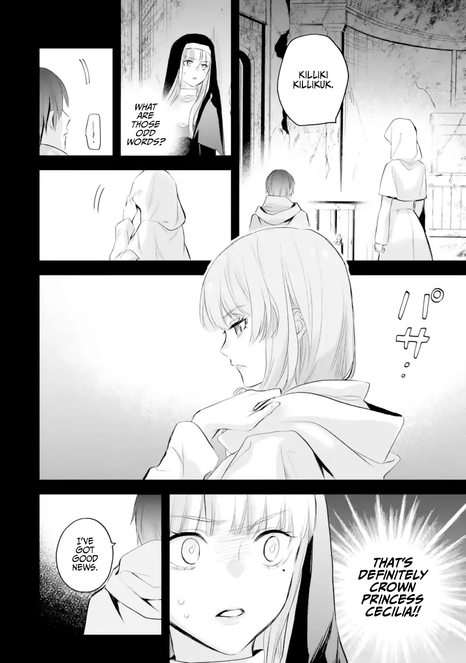 The Holy Grail of Eris Chapter 38 page 15 - Chapter 38: Lily Orlamunde's Reminiscence (Part 3)