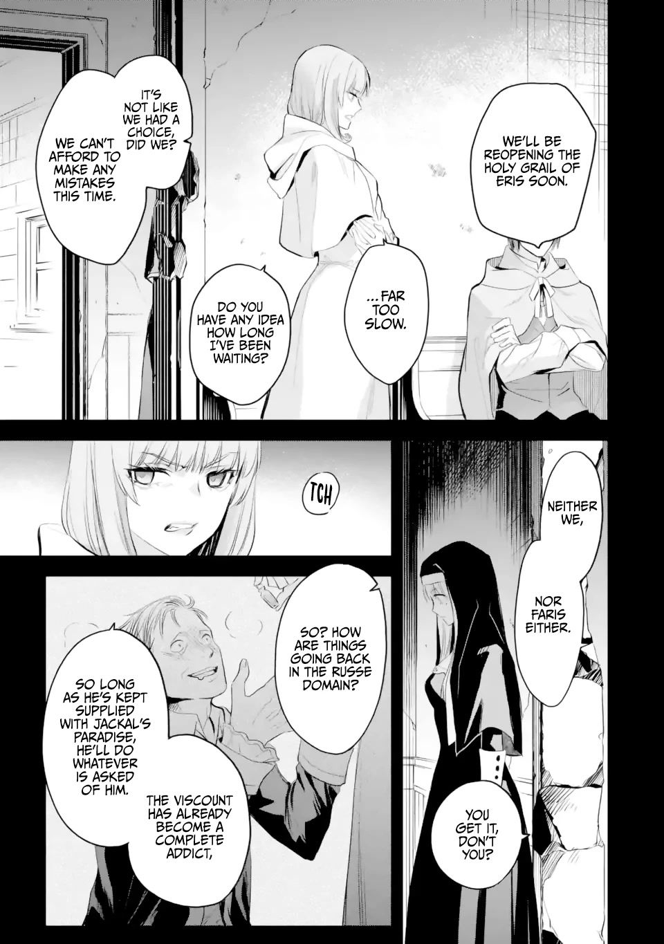 The Holy Grail of Eris Chapter 38 page 16 - Chapter 38: Lily Orlamunde's Reminiscence (Part 3)