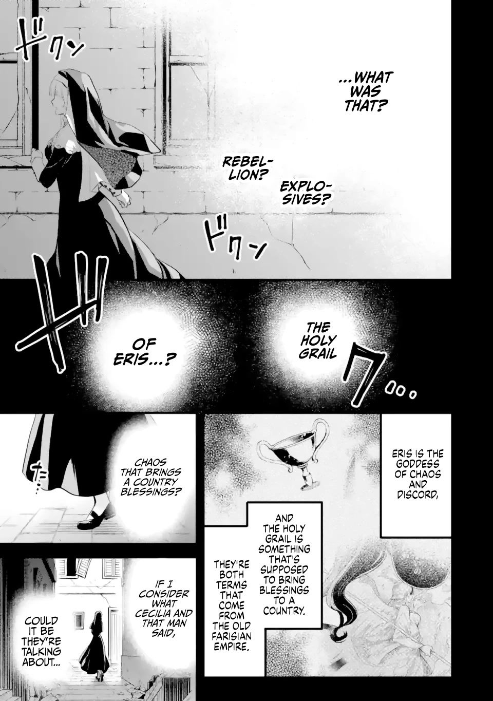 The Holy Grail of Eris Chapter 38 page 18 - Chapter 38: Lily Orlamunde's Reminiscence (Part 3)