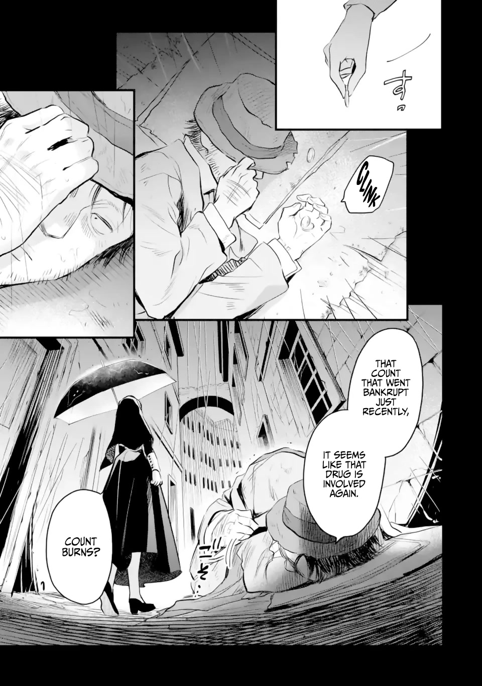 The Holy Grail of Eris Chapter 38 page 20 - Chapter 38: Lily Orlamunde's Reminiscence (Part 3)