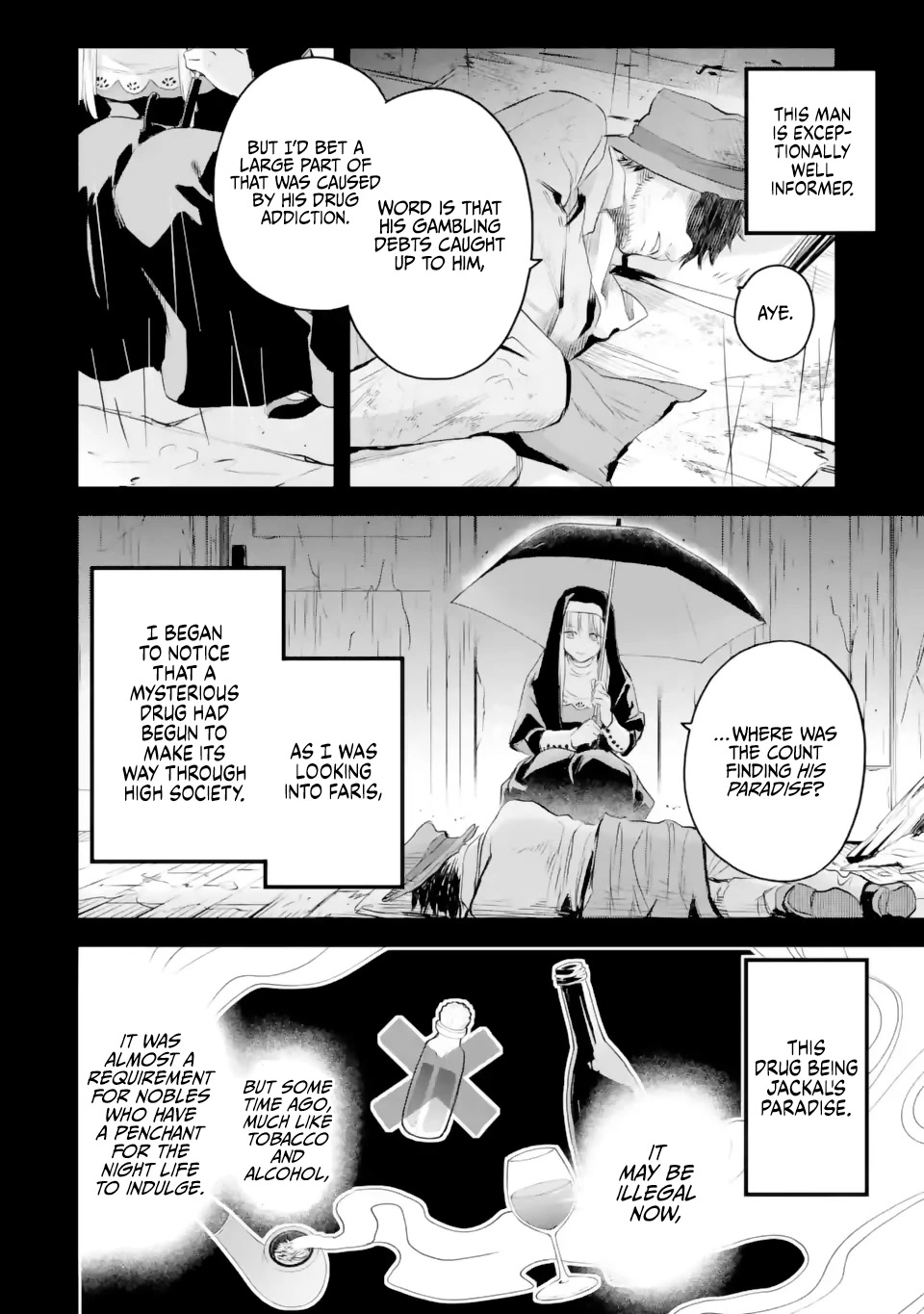The Holy Grail of Eris Chapter 38 page 21 - Chapter 38: Lily Orlamunde's Reminiscence (Part 3)