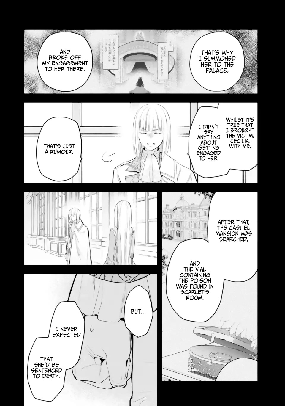 The Holy Grail of Eris Chapter 38 page 31 - Chapter 38: Lily Orlamunde's Reminiscence (Part 3)