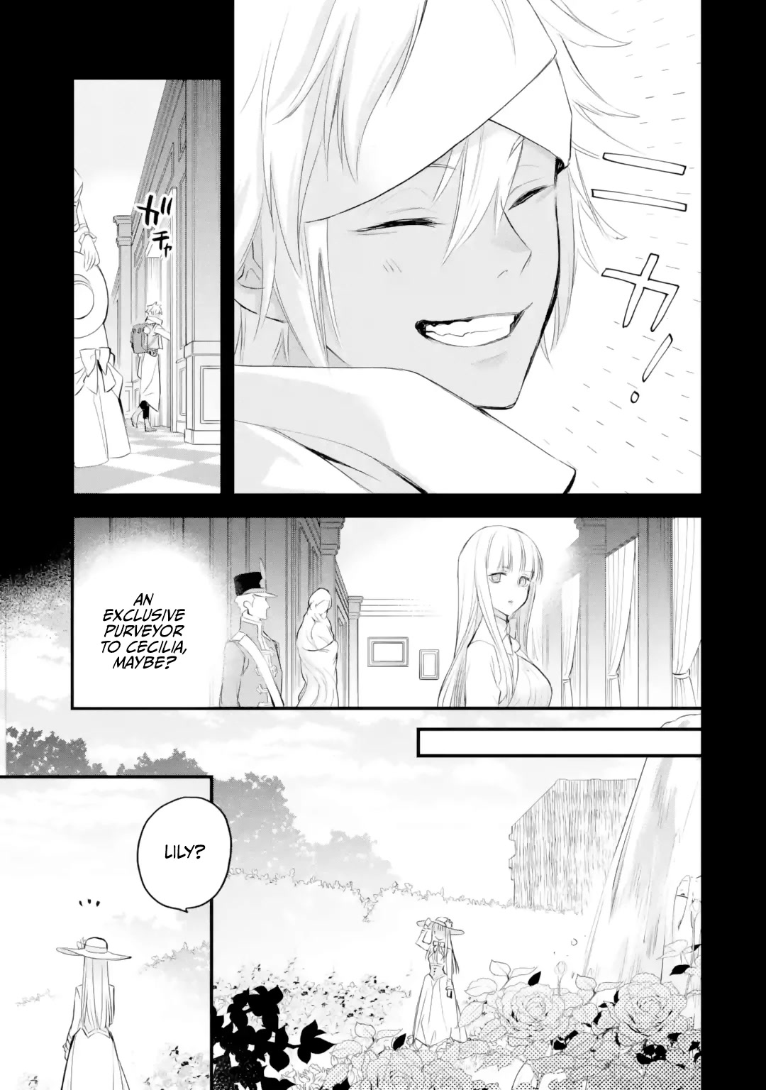 The Holy Grail of Eris Chapter 38 page 6 - Chapter 38: Lily Orlamunde's Reminiscence (Part 3)