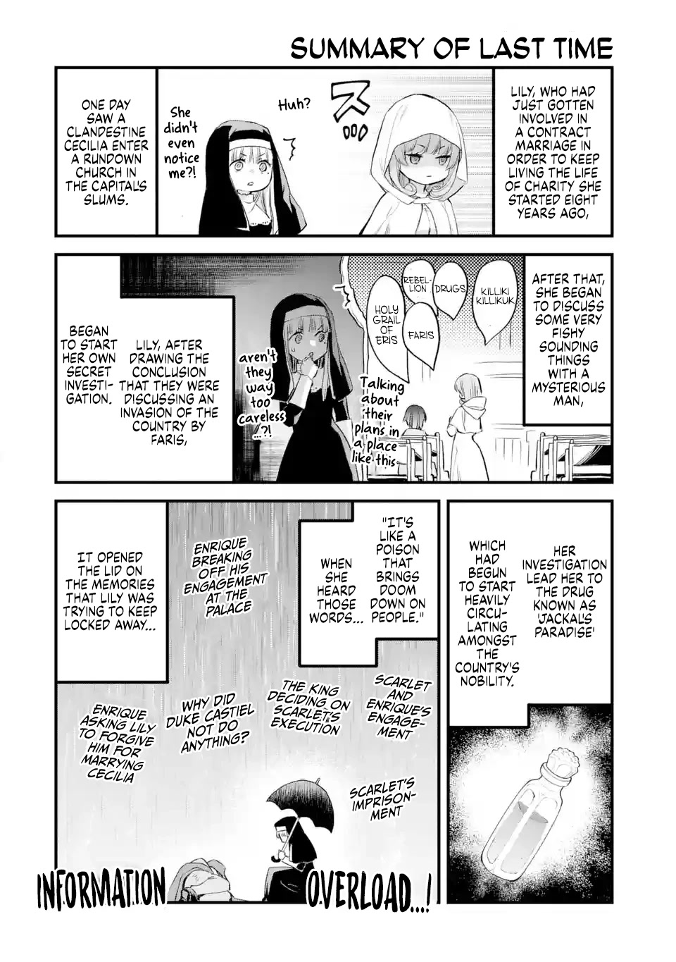 The Holy Grail of Eris Chapter 39 page 1 - Chapter 39: Lily Orlamunde's Reminiscence (Part 4)